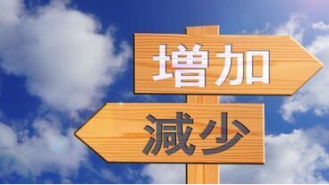 正念場だよ！立民さん