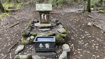 新屋山神社　参拝！