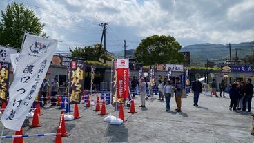 伊東温泉　湯けむりラーメン祭