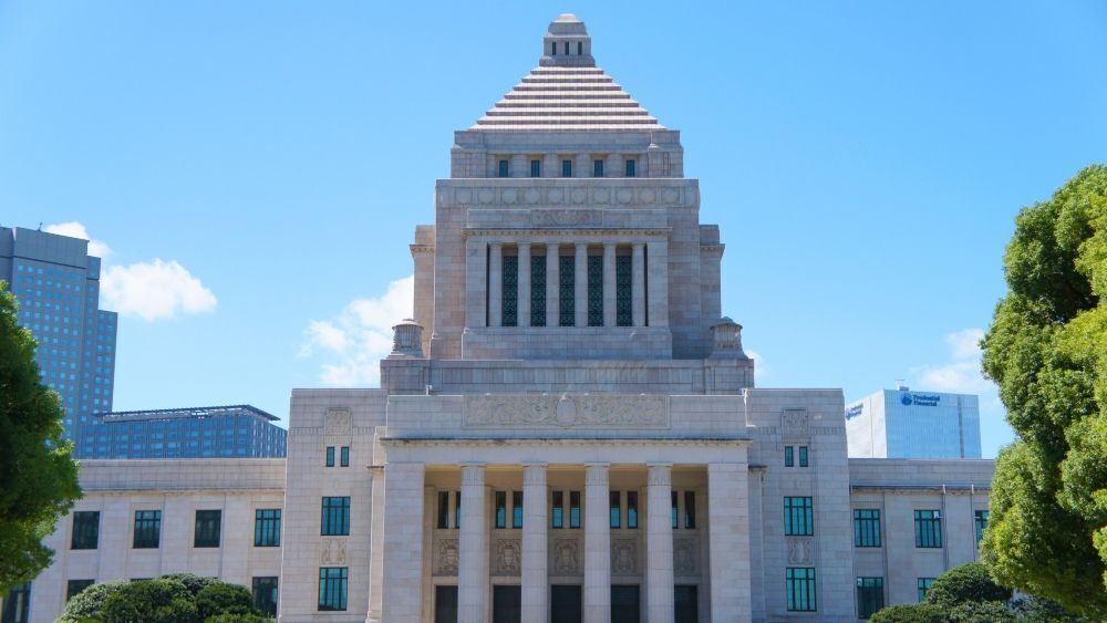 国家運営の分岐点！