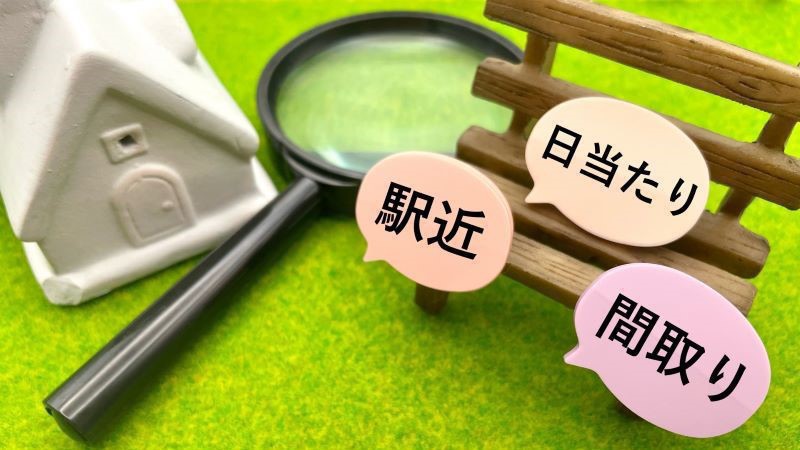 開業から３か月…今年もあと3日